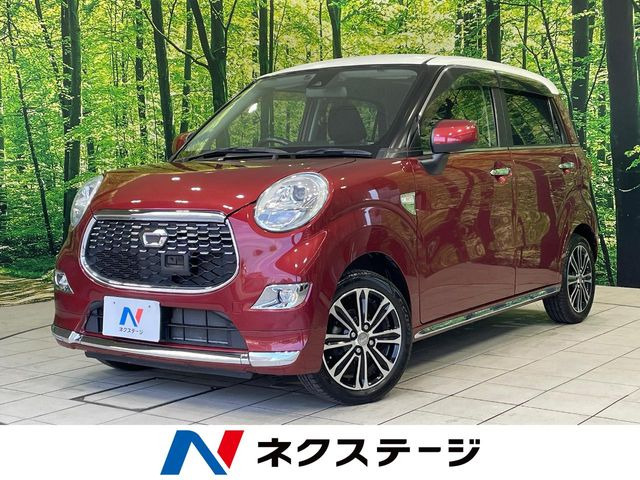 キャスト スタイル G SAII
