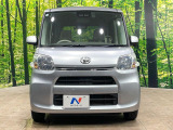 弊社では、全車『修復歴なし』のお車のみ取り扱っております。専任バイヤーによる厳選した仕入れの後、入庫後の車両チェックを行い、ネクステージが認定した高品質な中古車をご提供しております。