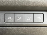 【メモリー機能付きパワーシート】ドライバーごとに設定したシート位置を記憶して、ボタン一つで切り替えできる便利な機能!運転する方が複数名いらっしゃるご家庭におすすめです♪