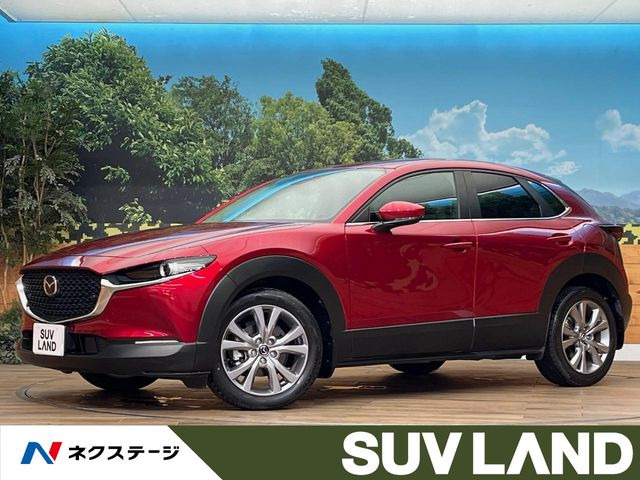 CX-30 2.0 20S 