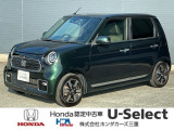 ご閲覧ありがとうございます!R3年式N-ONE入庫しました!お問い合わせお待ちしております!