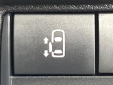 【パワースライドドア】スマートキーや運転席のスイッチでスライドドアの開閉が可能♪電動だから力を入れてドアを開ける必要が無く、小さいお子様でも、重い荷物を持っている時もラクに開け閉めできます♪