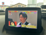 福井大和田店:0078-6002-083542