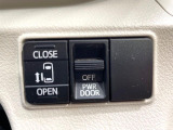 【パワースライドドア】スマートキーや運転席のスイッチでスライドドアの開閉が可能♪電動だから力を入れてドアを開ける必要が無く、小さいお子様でも、重い荷物を持っている時もラクに開け閉めできます♪