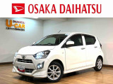 鑑定書付き・1年保証付き・車検受渡し・3.2万キロ!ナビ・TV・Bluetooth・衝突軽減ブレーキ・LEDライト搭載!!