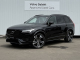 ◆2025年モデルの「XC90 Ultra T8 AWD plug-in hybrid」が登場!