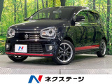 純正SDナビ バックカメラ 衝突被害軽減システム 禁煙車 シートヒーター
