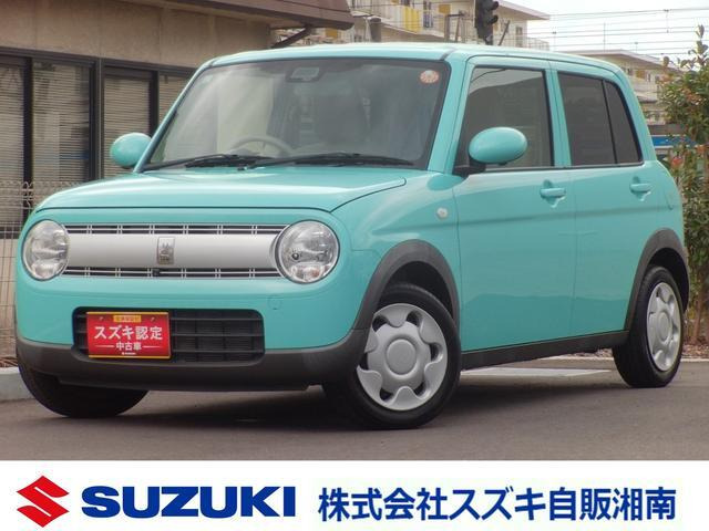 アルトラパン L 