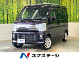 エマージェンシーブレーキ 純正ナビ バックカメラ 両側電動ドア