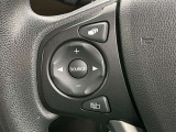 ステアリングスイッチ装備!運転しながら手元でオーディオの操作などができます。