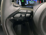 手元でオーディオの音量調整やソース切り替えができるスイッチです!運転中でも視線や姿勢を変えることなく、簡単に操作できるのでとても便利ですね♪