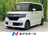 衝突被害軽減システム レーダークルーズ 禁煙車 ドラレコ スマートキー