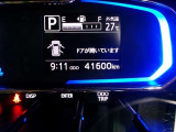 走行距離41700km