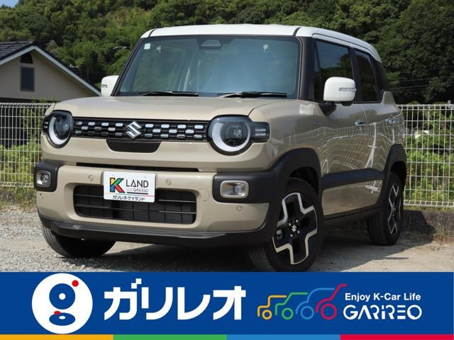 クロスビー 1.2 ハイブリッド(HYBRID) MZ 登録済未使用車