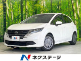 純正SDナビ 全周囲カメラ 衝突被害軽減システム 禁煙車 ドラレコ