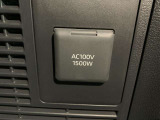 AC100V付き!!