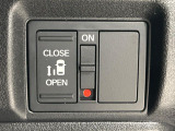 【パワースライドドア】スマートキーや運転席のスイッチでスライドドアの開閉が可能♪電動だから力を入れてドアを開ける必要が無く、小さいお子様でも、重い荷物を持っている時もラクに開け閉めできます♪