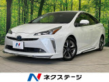モデリスタフルエアロ 10型ナビ 後席モニター トヨタセーフティセンス