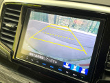 【バックカメラ】駐車時に後方がリアルタイム映像で確認できます。大型商業施設や立体駐車場での駐車時や、夜間のバック時に大活躍!運転スキルに関わらず、今や必須となった装備のひとつです!