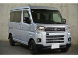 写真では判断できないお車の状態についてもお問合せ頂きましたら素早くご回答させて頂きます。
