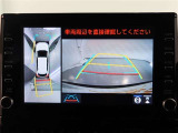 パノラミックビューモニター付きです。車両を上から見たような映像をモニター画面に表示。運転席からの目視では見にくい、車両周辺の状況をリアルタイムでしっかり確認できます。