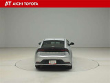 ハイブリッド車を買うならトヨタの『TOYOTA認定中古車』!保証は、初度登録年月より起算して10年間、累計走行距離20万キロ迄。更に、ロングラン保証が1年付で安心安全です♪