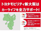 ライズ  1.2 Z