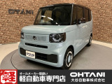 ■軽・普通車の届出済未使用車専門店の大谷自動車■ オールメーカーの届出済未使用車を取り扱っております。気になるお車がありましたらぜひお問い合わせください。お電話もお待ちしております(073-462-0492)