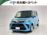 当社では、愛知・岐阜・三重・静岡在住で、現車確認可能な方への販売に限らせて頂きます。※ 当社の総合的判断により販売をお断りする場合があります。
