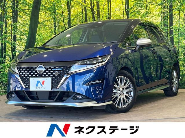ノート1.2 AUTECH