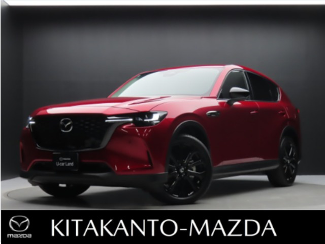 CX-60 3.3 XD ドライブ エディション ディーゼル 