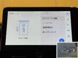 料金自動支払いの他に、高速道路上の様々な情報をリアルタイムににキャッチして、安全で円滑な運転をサポートする次世代型、ディスプレイオーディオ連動のETC2.0システムです。