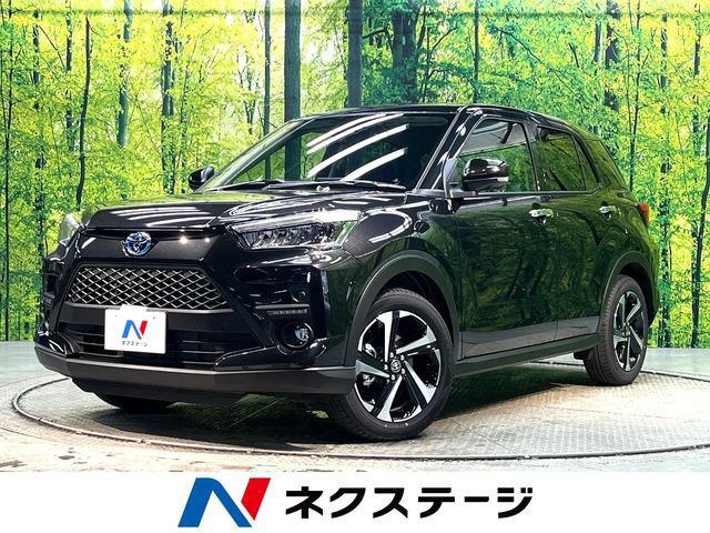 ライズ 1.2 Z