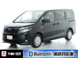 厳選されたトヨタ認定中古車のヴォクシ-。家族や友人とのお出かけに最適。荷物もたっぷり積み込めるミニバンです。