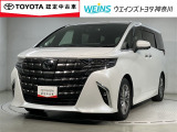 ウエインズトヨタ神奈川(株)U-BASEプレミアム平塚神奈川県平塚市大神8-1-1THE OUTLETS SHONAN HIRATSUKA 1307 ※ウエストコート北側 0463-55-5811へお電話ください!!