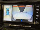 【フロントカメラ】運転席に座った状態で死角になりやすいクルマの前の様子まで確認でき安全ですね♪