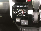 オートエアコンを装着しておりますので車内をお好みの快適な温度に保つことが可能です!