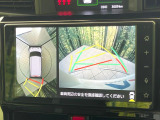 ルーミー 1.0 カスタム G 