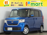 軽マートは、兵庫県高砂市の国道2号線沿いにあります!大きな『軽』の文字の看板が目印です♪皆様のご来店を心よりお待ちしております!!