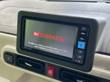 【純正ナビ】人気の純正ナビを装備。オーディオ機能も充実しており、Bluetooth接続すればお持ちのスマホやMP3プレイヤーの音楽を再生可能!毎日の運転がさらに楽しくなります!!