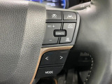 【レーダークルーズコントロール】高速道路での長距離走行が楽に!!自動で速度を保つクルーズコントロールが、衝突軽減システムと連携し、前方の車両を感知して車間を保つように速度調節してくれます!!