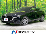 禁煙車 メモリ機能付パワーシート 電動リアゲート シートヒーター HUD