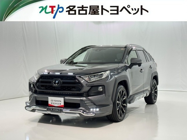 RAV4 2.0 アドベンチャー 4WD 