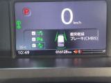 ◆【お問い合わせください】写真の内容に関してやおクルマ購入までの流れなどご不明点、ご質問等がございましたらお気軽にガリバー店舗までお問い合わせください。