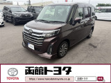 ■全車に全国トヨタ店で対応の「トヨタロングラン保証付き」で安心!万が一の際にも安心です!『ロングラン保証』はメーカー、年式を問わず1年間・走行距離無制限の無料保証です。最長3年まで延長可です!