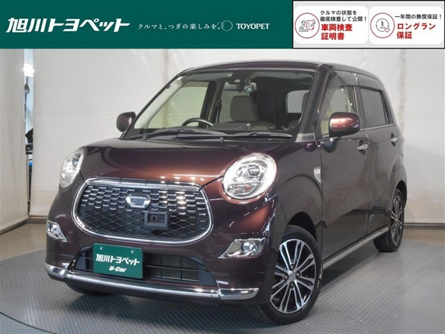 キャスト スタイル G SAII 4WD