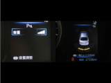 コーナーセンサーを装備。障害物までの距離に応じて警告音を変えてお知らせ。縦列駐車時や駐車場・車庫等での取り回しをサポートします。詳細は販売店スタッフまでお尋ね下さい。