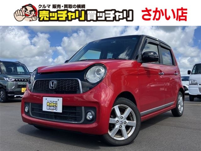 N-ONE プレミアム Lパッケージ 