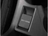 車内で対応する電装品へ電源を供給できるので、ドライブ中にも便利にお使いいただけます!!