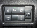 充実の安全装備で、あなたの運転をサポートします♪ 万が一の時やヒヤリハットを防いでくれます。詳細な安全装備内容は、営業スタッフにお問い合わせください!